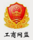 wangjian