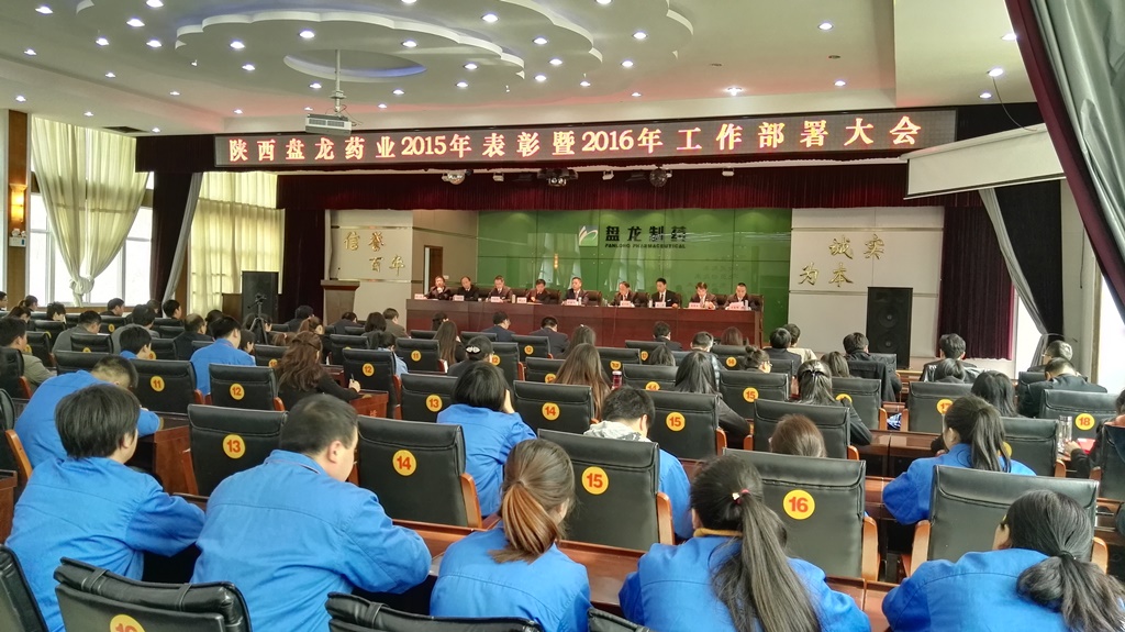 53acc9f68cc030b8205e438d6c2b569c