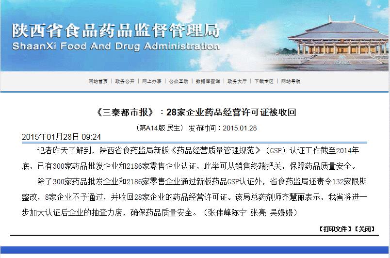 5ca7dd4659ddd3c48b129ae775e99362