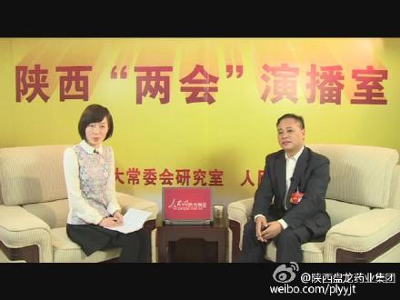 6ee8fb6ca7d439cabbd5f82cc0d79b30