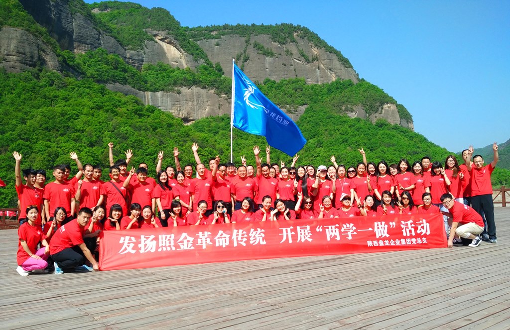 9485a46c6690a41ab2f1f75c8cb11960