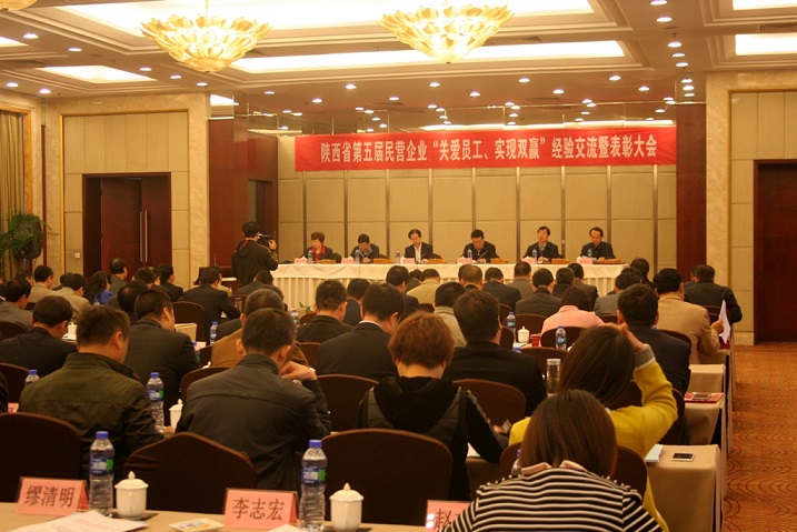 a94c94c0574312dd5ef391b2fd81f684