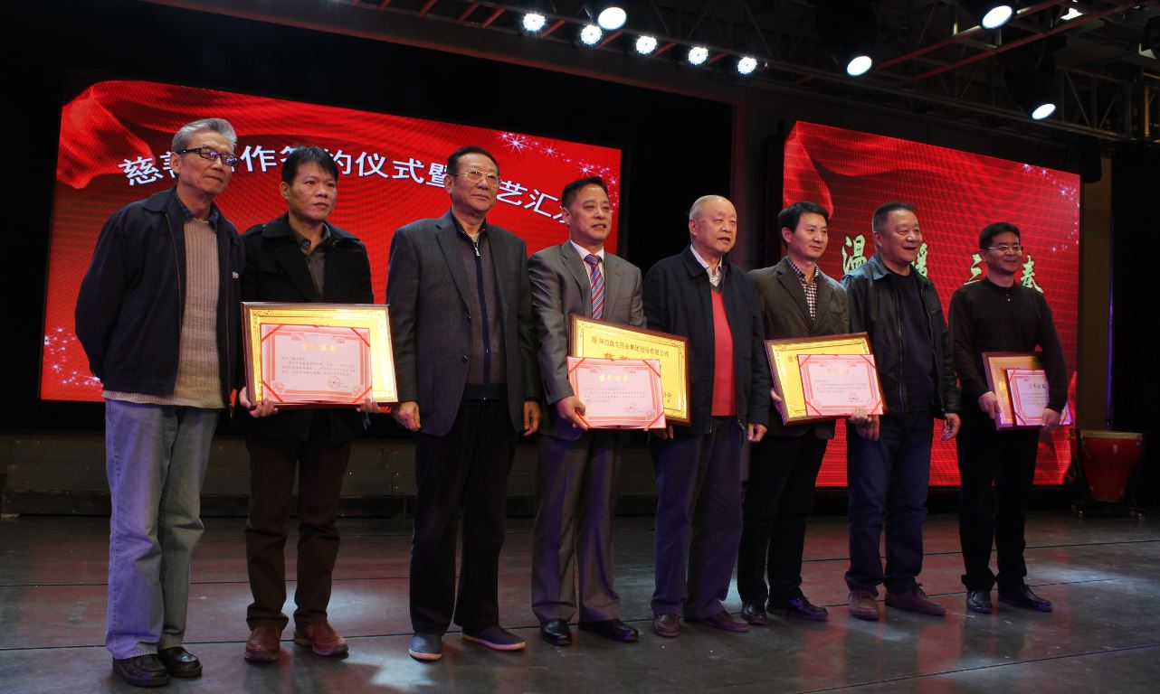 c59bbcb6f2ca4a1745c197a11aba3ca0