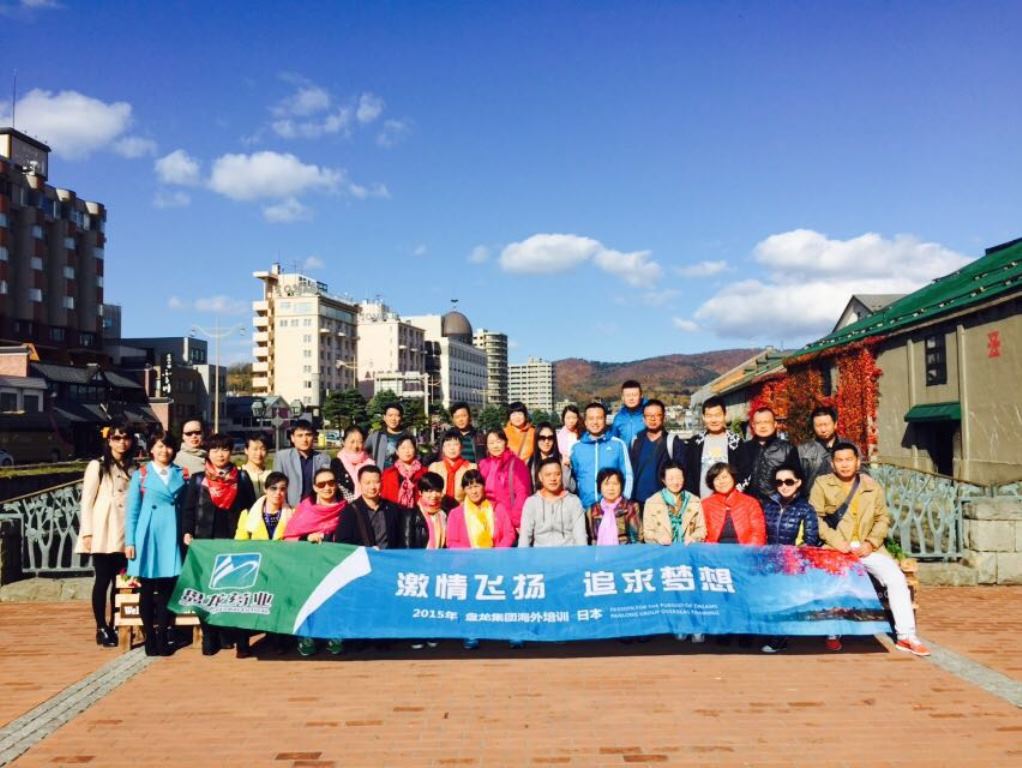 cfdafe4acd4bbb4c1879404be1f23559