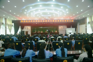 e71cddcb719bfd4f996d7e89c923c7b3