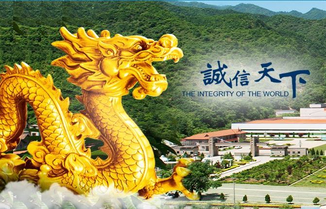 7326fb7261f475a0a790dae853a19610