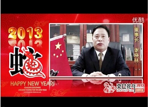 923e6a731ea97fa795f2260f89210639