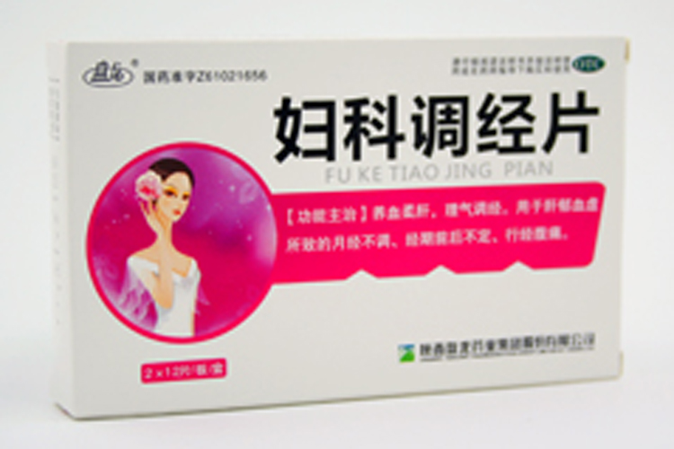 244a05064c8a2c8700bc5ddf6c358c0d