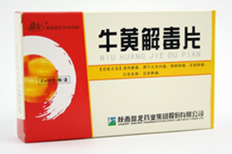 45c1d1d8e3fae4da41fc279e3d0c1573