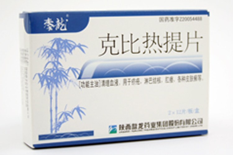 b848e123d94a813f8065d85c86536a79