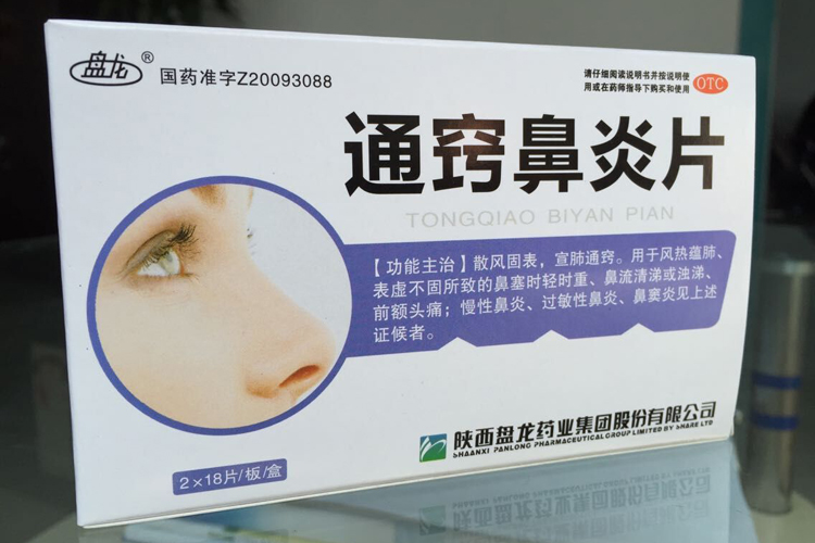 bde91669561e03932468260860f71900