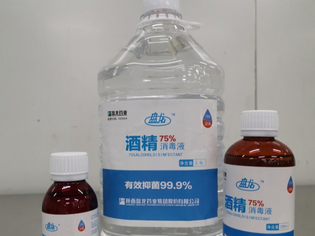 31ad3b9c0e0b33c315c1fe5718e0170c