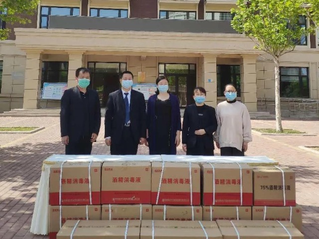 f54134397671f844c6c8644a0c85327a