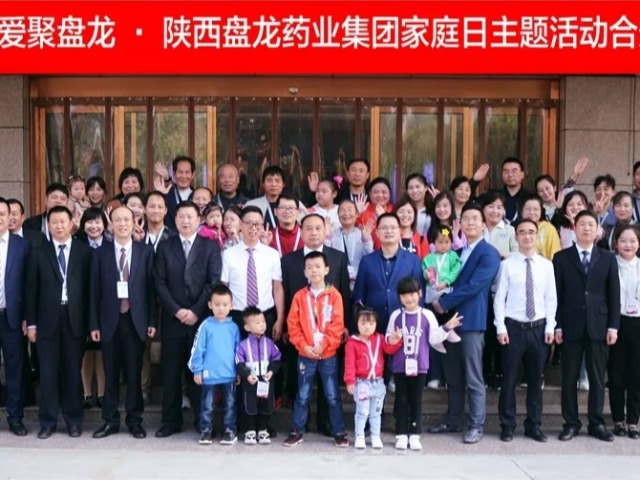 fb451875ef5c34897c3a3c3526e39aac