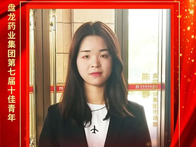 01758678b8e8155c4660c04a7fa595b3