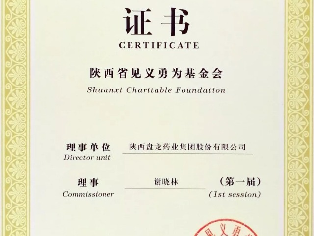 677bfa71c41305bcffd954c8f5f7a82f