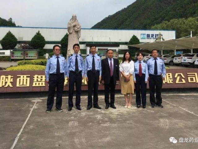 b6ca9deffe252997dabab4383ad48aaf