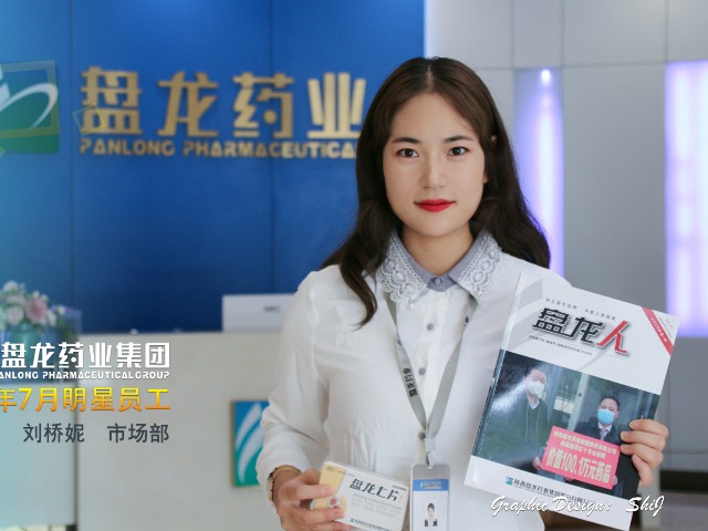 d494694e1ab0373068727e238084c0ec