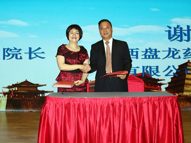 033a821161cad51848421c4670d2f505