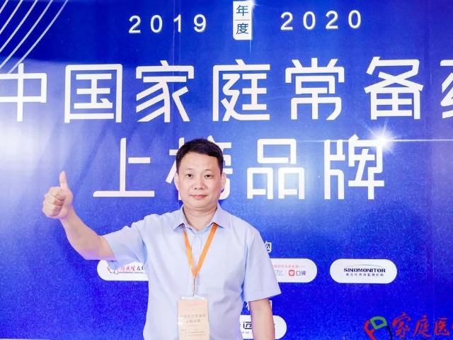 aa64d947b68a57fb5146ef83eee03a78