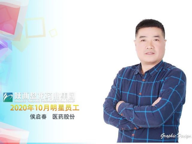 93b24f408d0fff5635ecc9f129417671