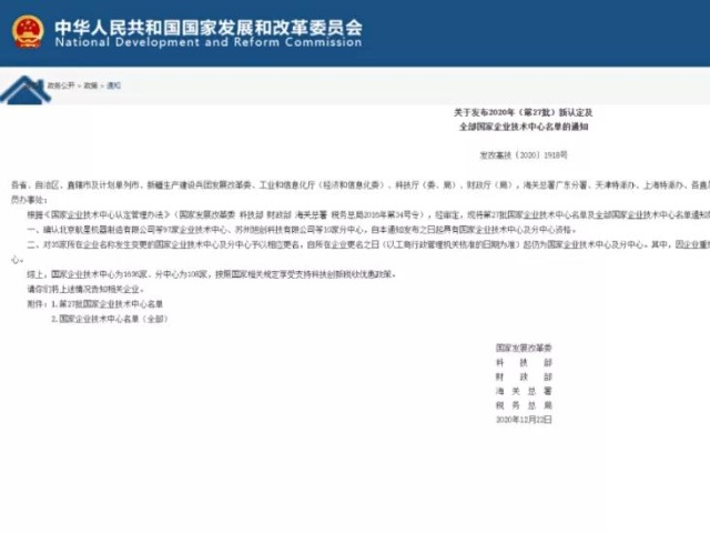 0f99164d30222cf5baf16e6579d4b3a0