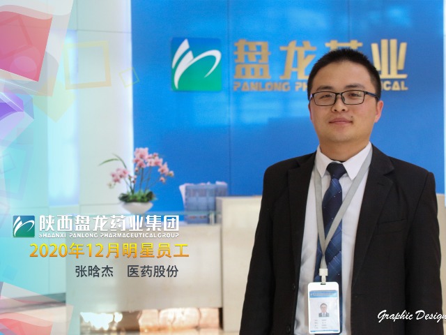 21b1efd3202155671d2eb48f3b26a5ca