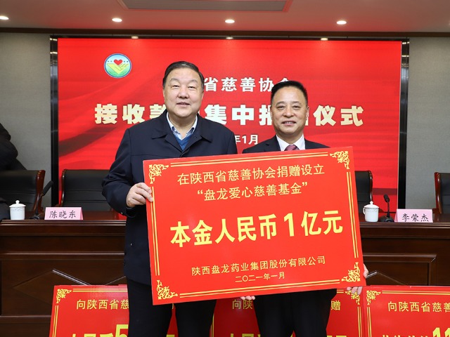 2691ab21d51234de6ac5bf3da9a5c3fb