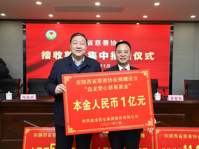 f7a2df35dc612f277e87314bb71d1cce