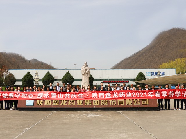 363be64c08e75307f9d2e5d355ea2eca