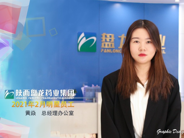 2816188f4497b22335b159af61c6475c