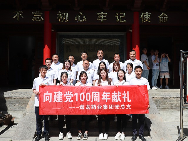 e907ed4341ae3f96bf8c40d4c5d91849