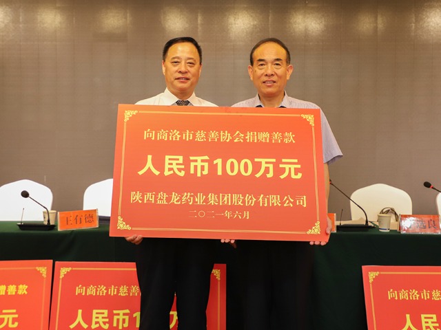 d534c64420c8defec569816b240c311f