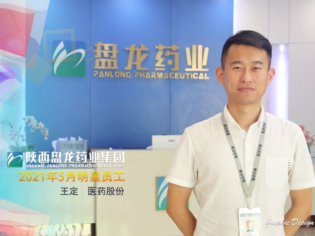 f5f221be04bc4d45af49c264b4a30ccc