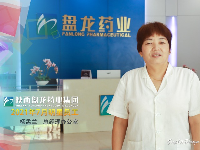 6d5595e3ee6401ff17aad4af817840b5