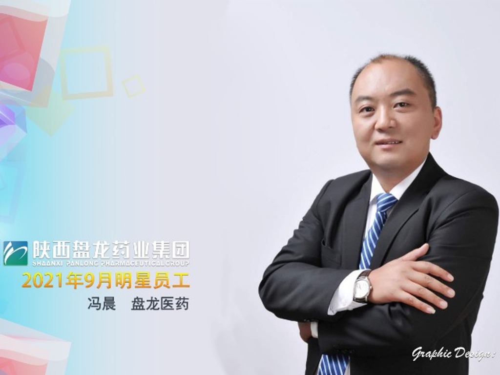 6bda16fc39a2f1c26aa9660283fd2167