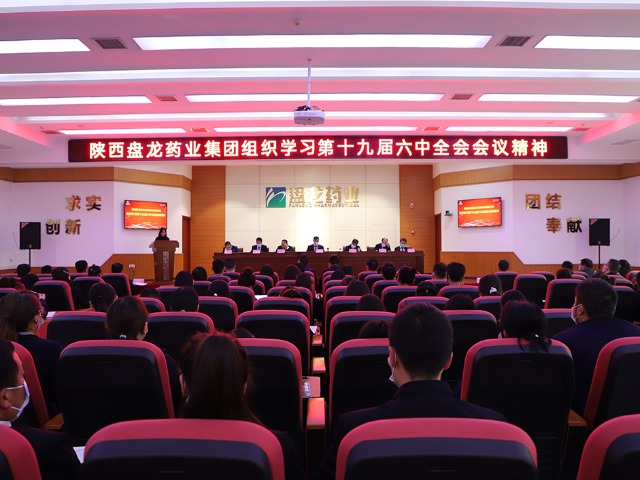 abd00e6835dc7f79d834e8c47a9de85f