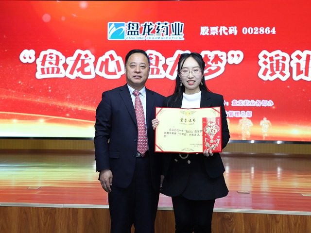 f90caa6477306393fbaef1954b11d379