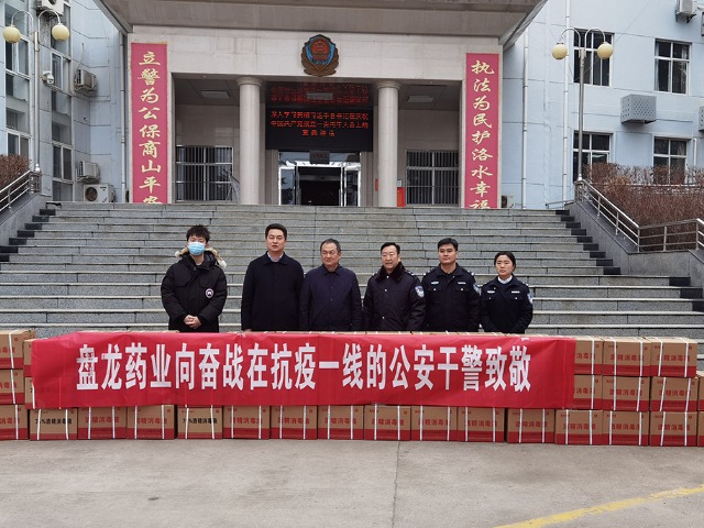 c9cd6da03b84eb9362015d92133a4a8f