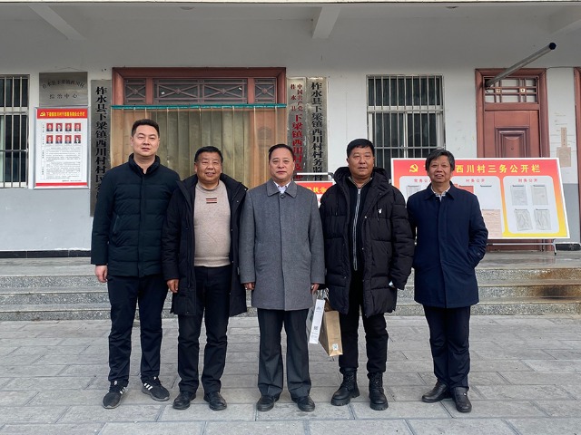 2789e4c3c8396e81ab67207206fcba2f