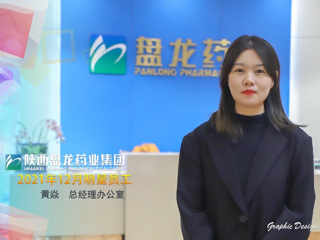 ac78d307f19d4dbc7520cd8cd8edb639