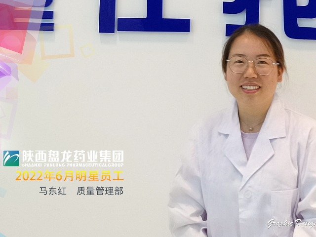 a6d0baf51e3c9882ad78bb607bf67532