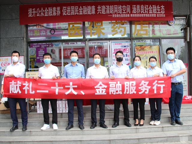 4c45ea30a21e87ced54380e44806cae0