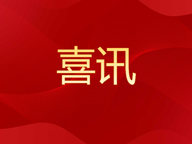 5ecf9b6014d5b0b22922ad458b7643dc