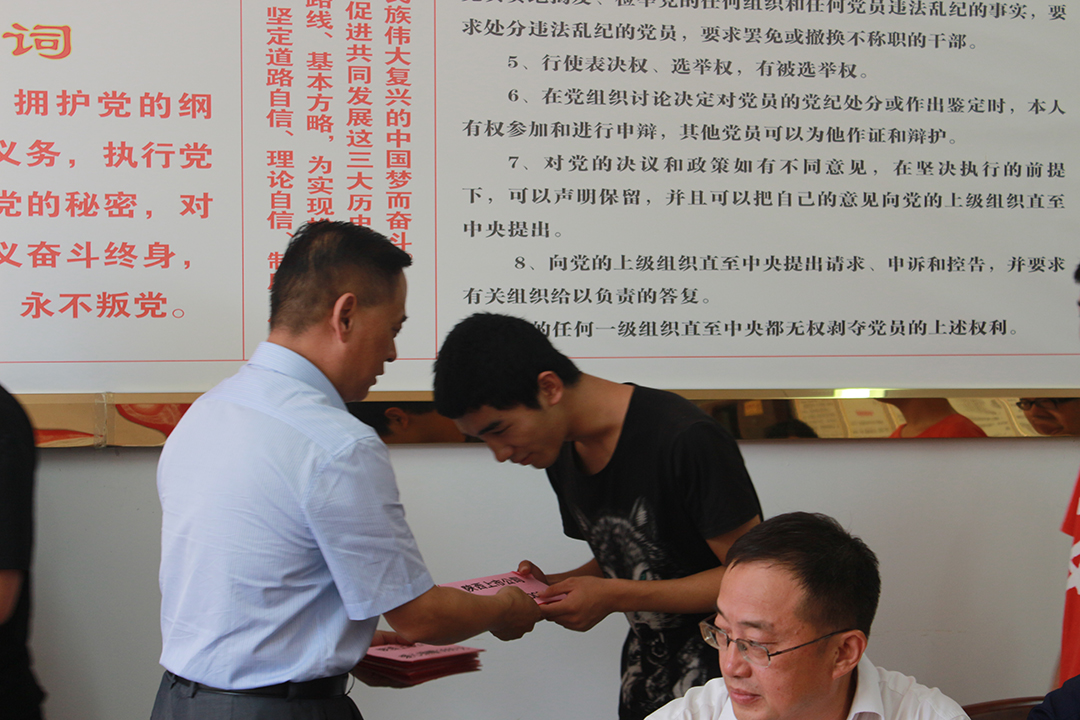 2018��8��16�հ�����ѧ ������ƶ �ƹ��������.JPG