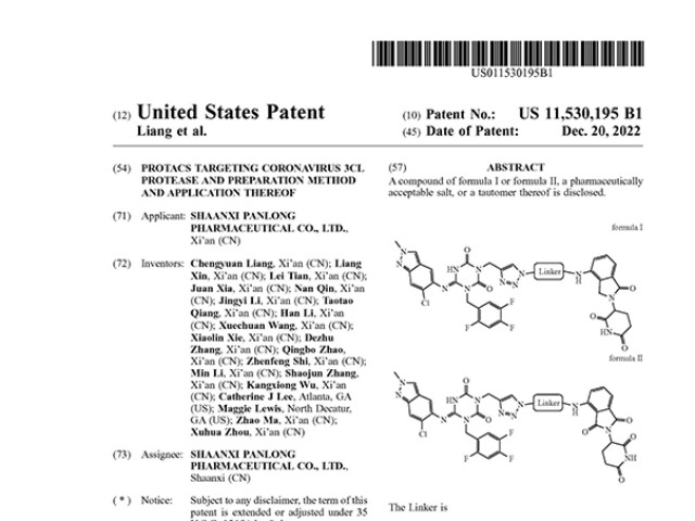 42b2f078c8d8fb45446e49f153e6a1a8