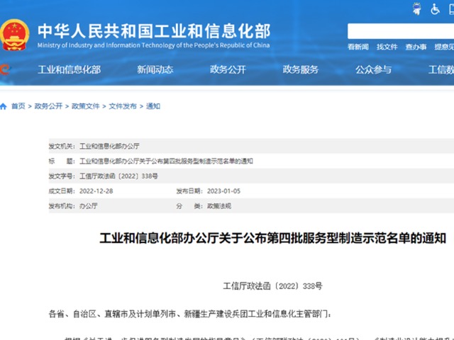 5af177d1353753a12e58e1b573f9ac3f