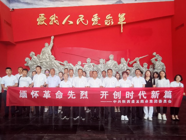 b2423904843e7dd423bf74b11ee34aa2