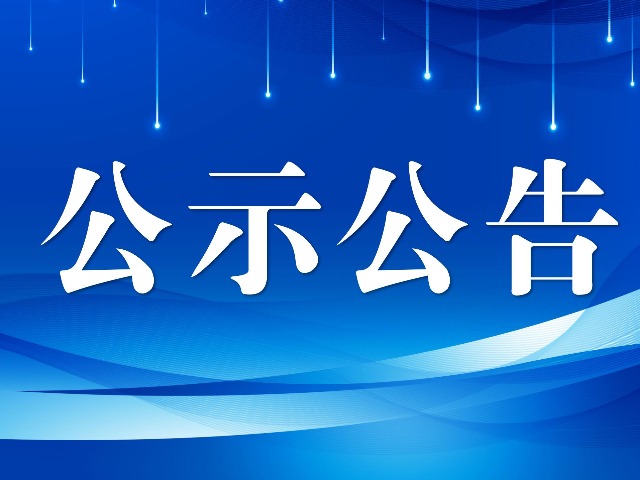 9fdad34dca4147e3a57bee12f89d4750