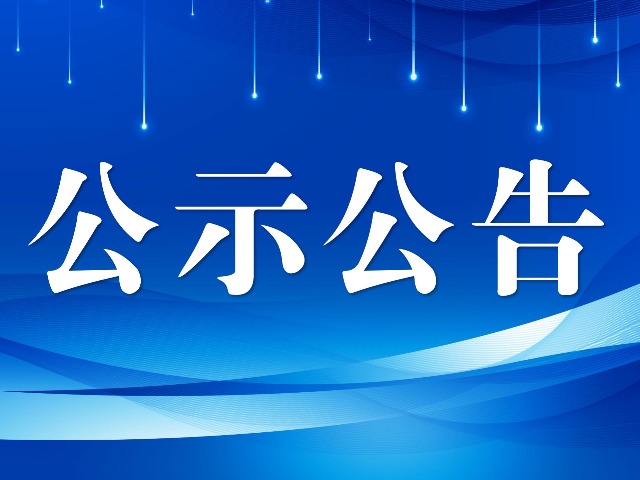 b29cc616e12a6f312ef1e8c3c55237bd